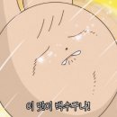 신라스테이 마포 이미지