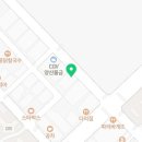 최한호 태권도장 네이버블로그