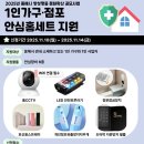 동해도어 이미지