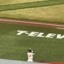 세븐일레븐 수원연무2점 | 250328 부산 사직 야구장 롯데 자이언츠 vs 케이티 위즈 홈개막전 142구역 11열 후기