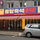 경기도 수원시 영통구 산남로 네이버블로그