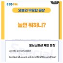 My24 모텔 이미지