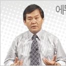 [공무원_최근시사상식]유죄협상제 (有罪協商制, plea bargaining) 이미지