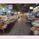 샘고을시장 이미지