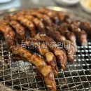 강동-천호-350 | 천호 맛집 추천 / 풍년상회 쪽갈비 오픈런 웨이팅 꿀팁