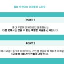 마두자연의원 이미지