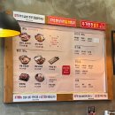 배부장찌개 순천향대점 이미지