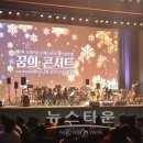 남양주체육문화센터 이미지