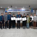 곡성삼강원 이미지