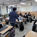 서귀포대신중학교 이미지