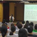 반석초등학교 이미지