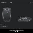 로지텍 MX Anywhere 2S 충전 배터리교체 문의 드립니다. 이미지