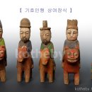 기호장식 이미지