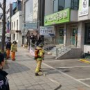 의료법인 누리의료재단 이미지