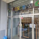 레인보우영동도서관_일반자료실 이미지