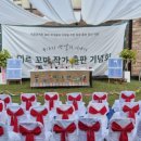 미르유치원 이미지