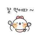 청수골냉면 이미지