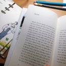 종로사 이미지