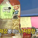 (주)미정 - 19969 | (주)미정