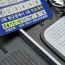 주용철세차장 이미지