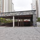 7단지예미지공인중개사사무소 이미지