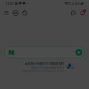 멀티커피 - 성동구 마조로 17 | 멀티커피