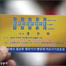 신흥의료기