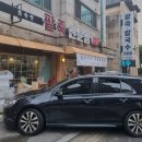 토속정이동식당 네이버블로그