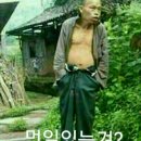 류참치 이미지