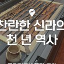 고고트래블 이미지