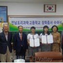 ㈜우리주유소 이미지