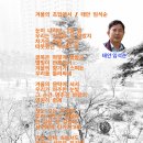 초입 이미지