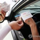 머드광장 관광안내소 이미지