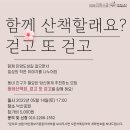 소굴창작소