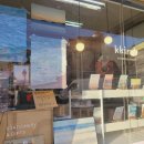 끼룩 스튜디오 이미지