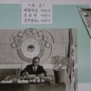 가좌초등학교 이미지