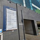 노엘비지니스호텔 | 부산 해운대 호텔 스파가 있는 유에이치 스위트(UH suite) 호텔 오션 패밀리 프라이빗 스파룸 후기