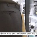 이편한크리닝샵 이미지