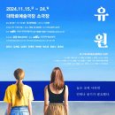 피플연기뮤지컬학원 이미지