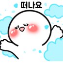 (주)재후 이미지