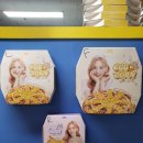 태연포장 이미지