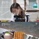 (주)바다레시피 이미지