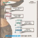 사랑채한의원 이미지