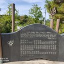 제천휴게소 이미지