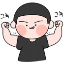 송동주유소 이미지