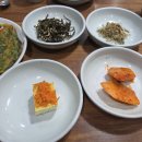 명진생아구찜 티스토리