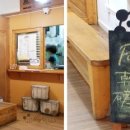 팬더세탁소 이미지