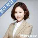 월전직곡경로당 | 제이린쌤 AI플레이리스트 유료과정 실제 후기 공개! AI음악 만들기