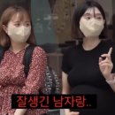 주연식당 이미지