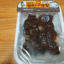 GS25아중마을점 | 간편식. GS25 아중마을점 (편의점)
